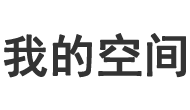 藤县娱乐网